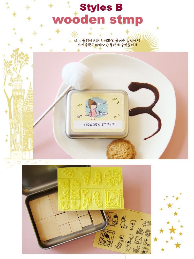 Korean DIY Wooden Stamp Set - Yellow