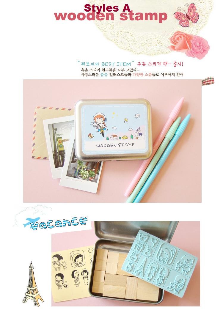 Korean DIY Wooden Stamp Set - Blue